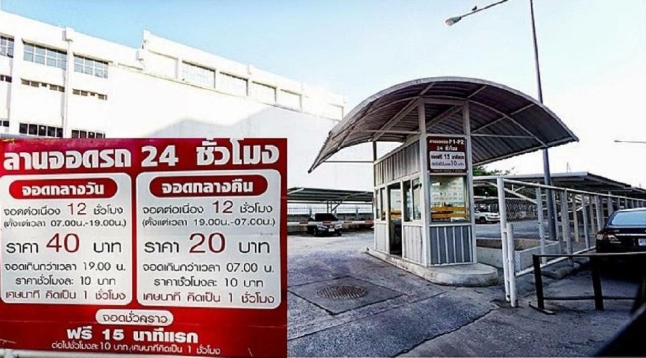 Condo C2 Impact Nonthaburi Ngoại thất bức ảnh
